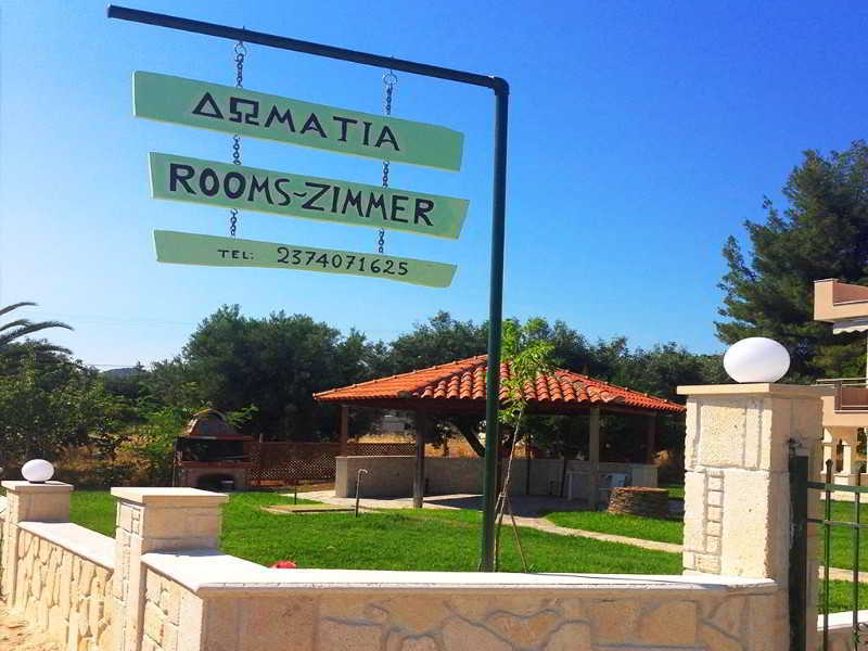 Paradisos Apartments Nea Skioni Exterior photo
